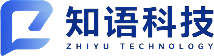知语科技
